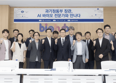 Minister Bae Kyung-hoon