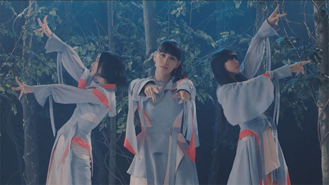 Perfume - Regeneration